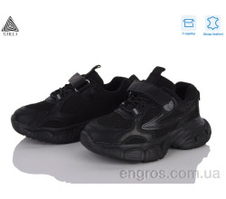 Кроссовки STILLI KIDS